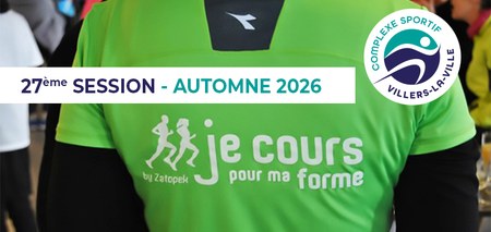 Illustration de l'actualité - cliquer pour agrandir